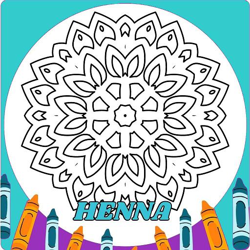 Henna Mandala Coloring Book