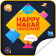 Makar Sankranti - Pongal Sticker - WASticker Maker Download on Windows