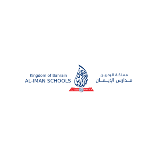 Al-Iman Schools - Classera logo