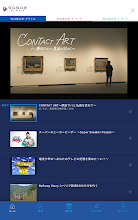 Wowowオンデマンド Google Play のアプリ