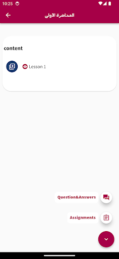 Mktbet Mai  مكتبة مي