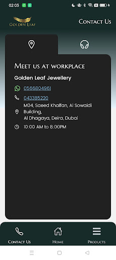 Golden Leaf Jewellery Screen 3