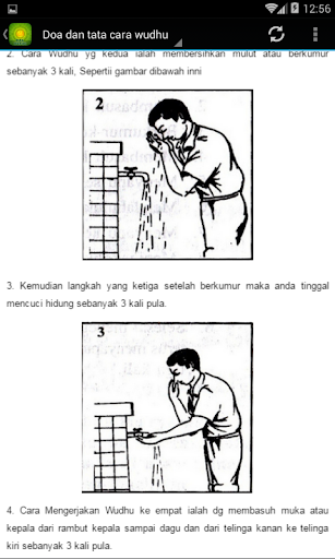 bacaan wudhu Screen 2