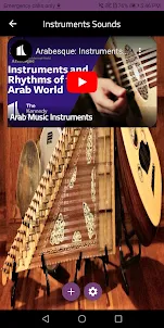 Levant : Arabic Music