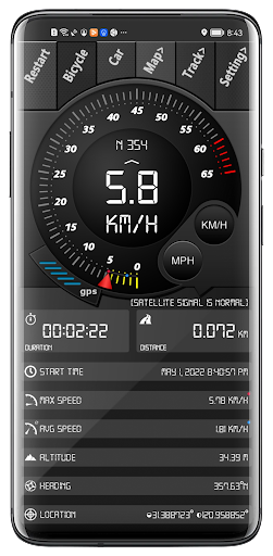 Android application Digital Dashboard GPS screenshort