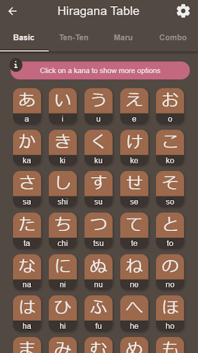 Yoshinapp Screen 2