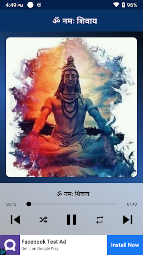 Shiva Mantra - OM Chanting & S Screenshot 4 - AppWisp.com
