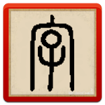 Daily Chinese Character Apk