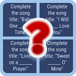 Famous Songs Quiz