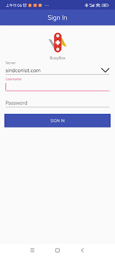 Android application BusyBox for Sindcon screenshort