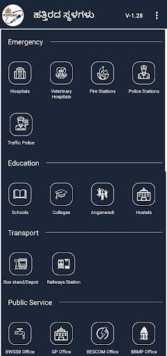 Nearby Places Screen 3