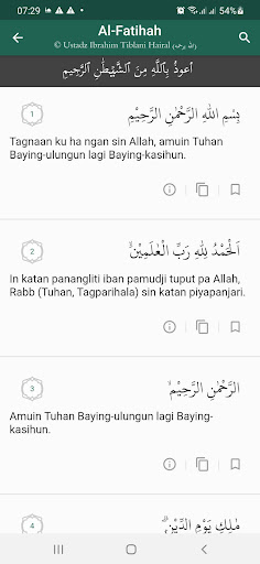 Tausug Quran Screen 2