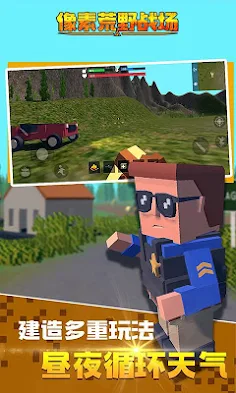 Gun  Elite-shot fire games - Screenshot 2