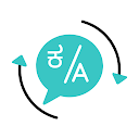 Herunterladen Kannad alla Kannada Installieren Sie Neueste APK Downloader