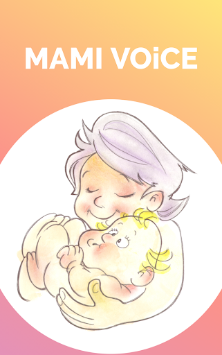 Android application MAMI VOiCE screenshort
