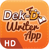 Dek-D Writer App HD อ่านนิยาย icon