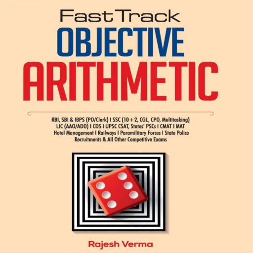 Fast Track Objective Math Book logo
