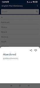 English Thai Dictionary