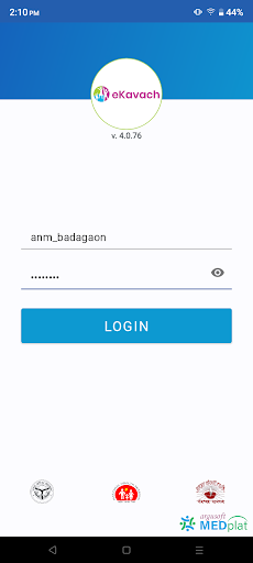 eKavach screenshot 5