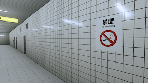 The Exit 8 screenshot