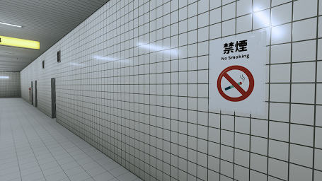 The Exit 8 - Screenshot Image