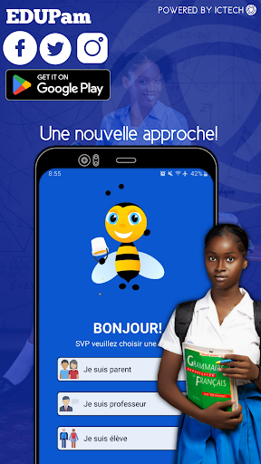 CME EDu Screen 2
