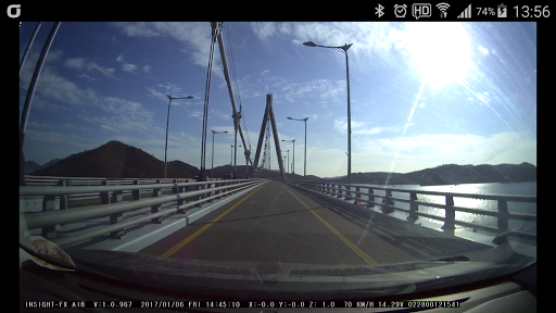 Winycam 2.0 Screen 3