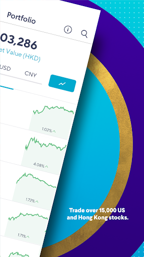 SoFi - Invest. Simple. Screen 2
