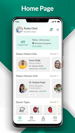 Android application Medicplus - Ap ki pharmacy screenshort