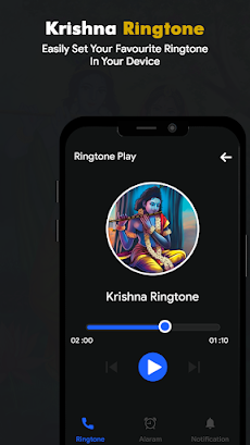 Krishana Ringtonesのおすすめ画像5