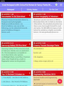 স্ক্ৰীনশ্বটৰ প্রতিচ্ছবি