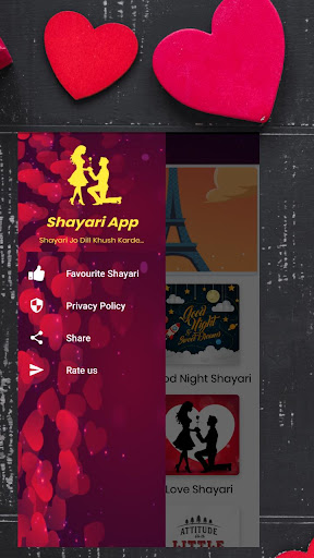 Shayari App - हिंदी शायरी