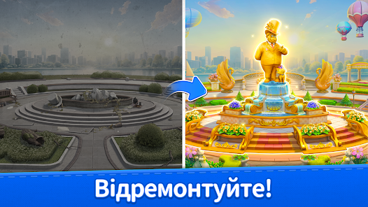 Знімок екрана