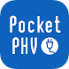 Pocket PHV Android