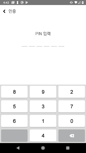 AnyAUTH Screen 3