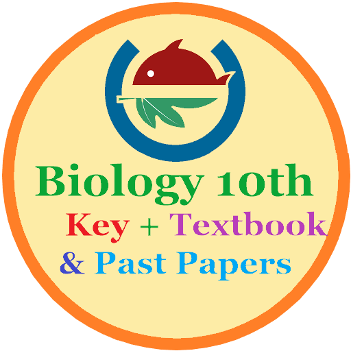 Biology 10th Key and Textbook logo