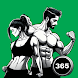 Fitness365 : Exercises & Diet