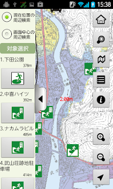 下田市津波ハザードマップのおすすめ画像3