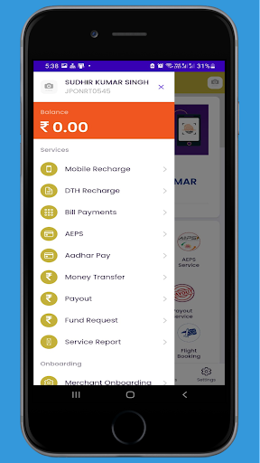 JUSTPAYON Screen 3