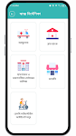 screenshot of daktar-e