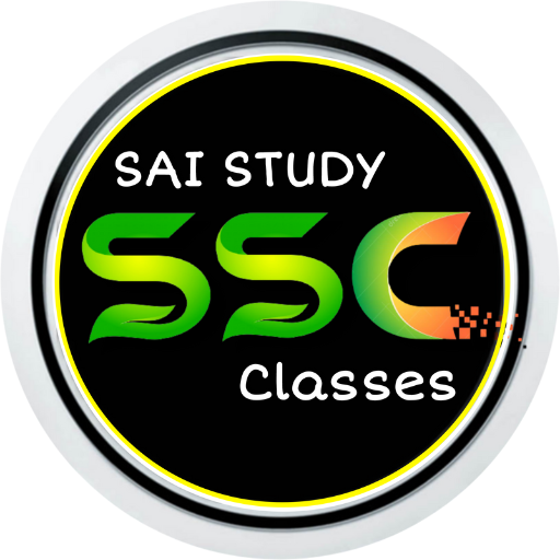 SAI STUDY CLASSES logo