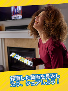 スクリーンショット画像
