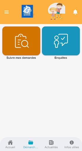 Cde13 Screen 2