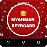 Zawgyi Myanmar keyboard icon