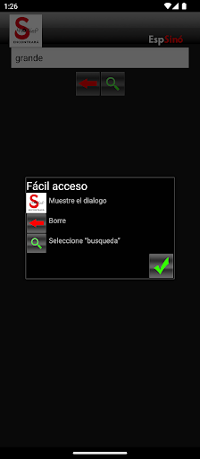 EspSinó - Tesauro Español Screen 3