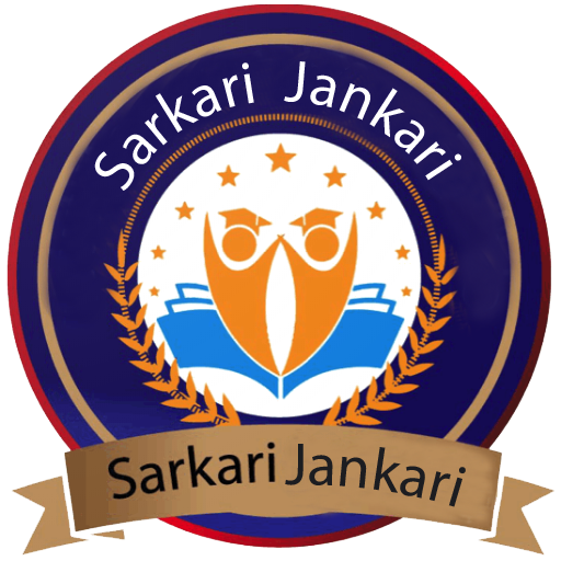 Sarkari Jankari Sarkari Result logo