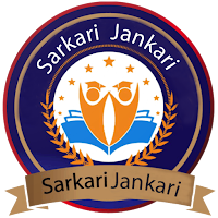 Sarkari Jankari App, Sarkari Result, Naukri 2021