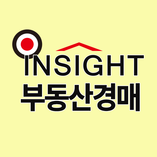 인사이트옥션-부동산경매정보 logo