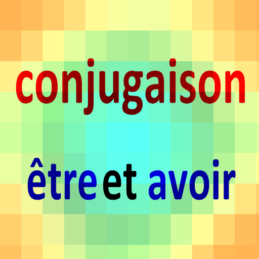 Etre et avoir logo