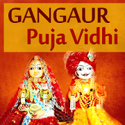 Gangaur Puja Vidhi Geet Videos - Rajashthani Songs  Icon